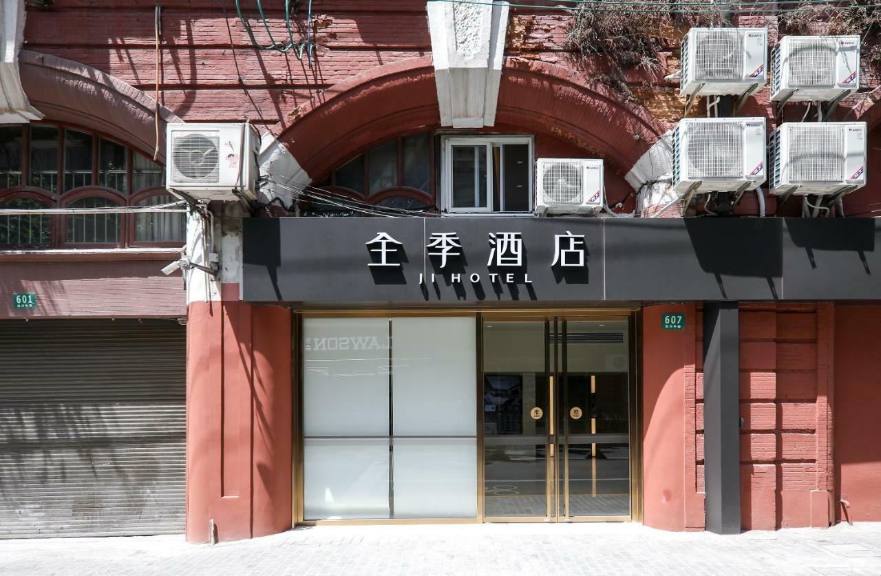 Ji Hotel Xangai Exterior foto